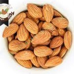 خرید اینترنتی مغز بادام ربیع ارزان قیمت