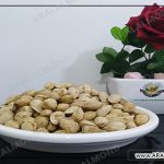 سفارش بادام منقا از طریق اینترنت