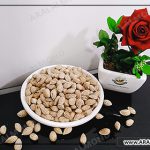 فروشگاه اینترنتی بادام آرال آلموند
