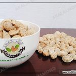 فروشگاه اینترنتی مغز بادام آرال آلموند